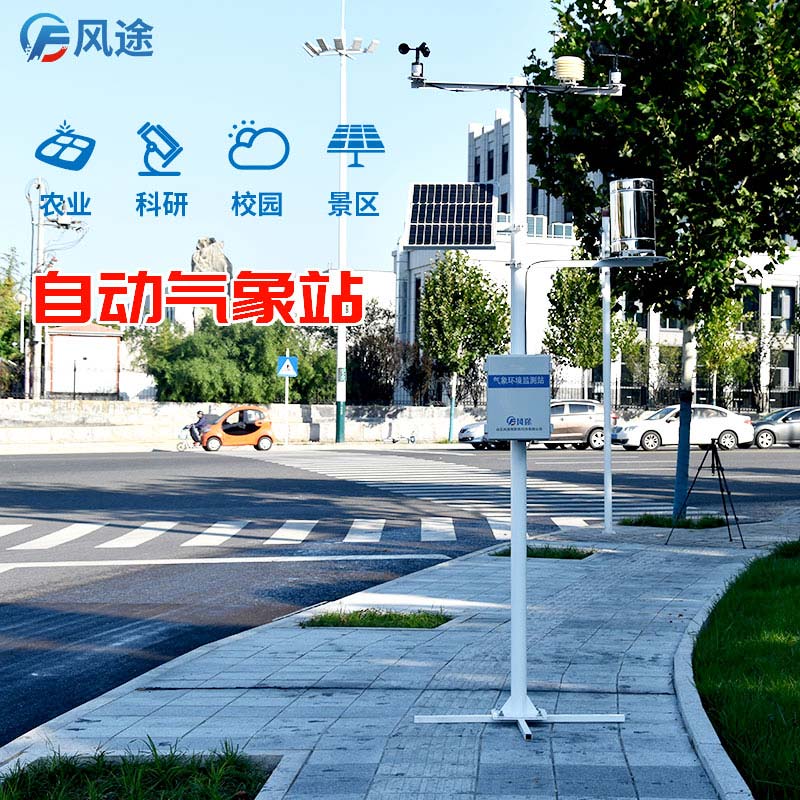 小雪+寒潮，禽畜水產如何應對？