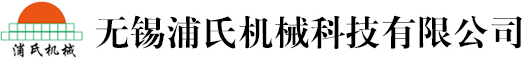 土壤墑情監測站